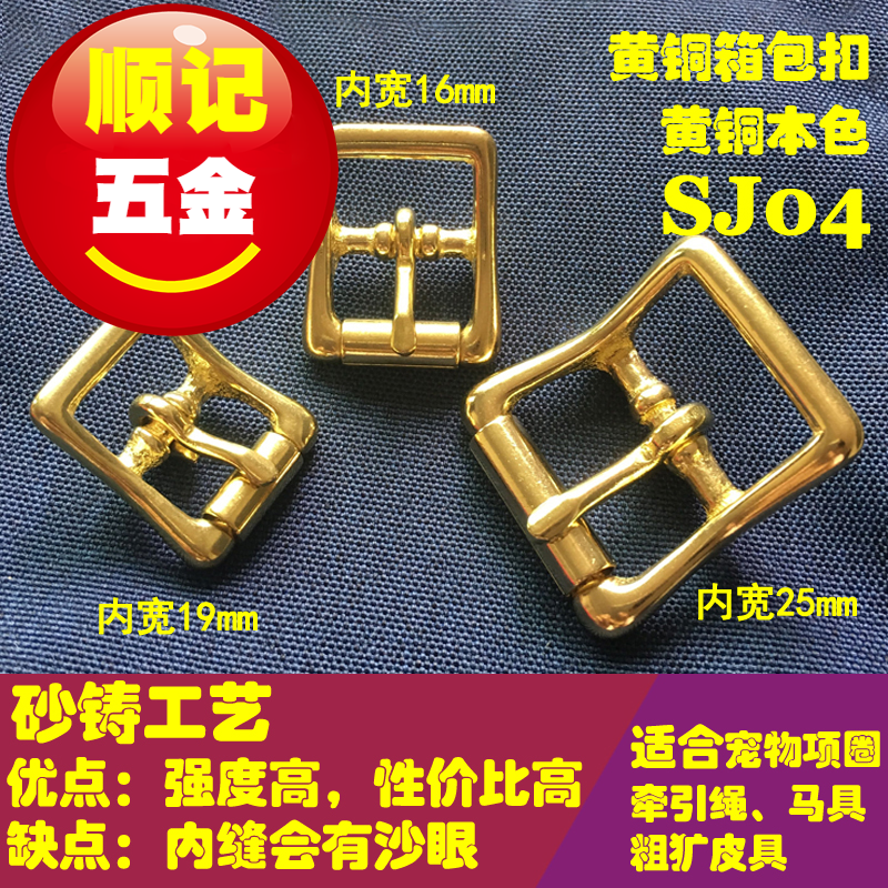 顺记滚筒台湾制造新品五金配件