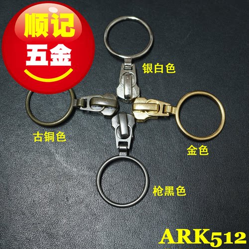 日本正品YKK金属拉链头Excella
