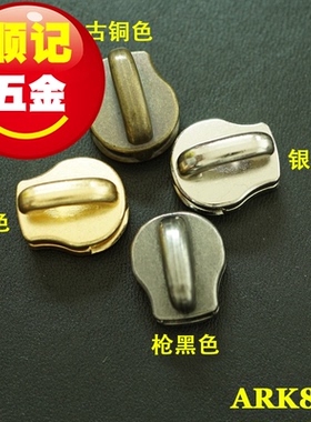 日本正品YKK Excella 金属拉链头 8号拉头 ARK805