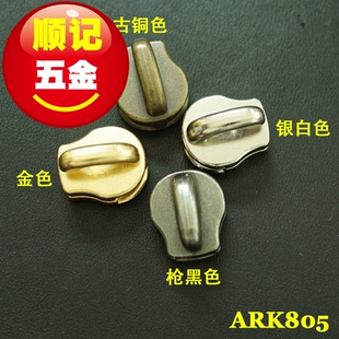 日本正品YKK Excella 金属拉链头 8号拉头 ARK805