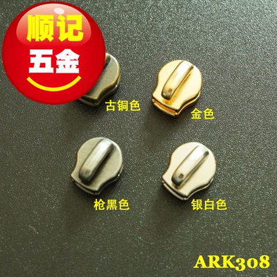 日本正品YKKExcella金属拉链头