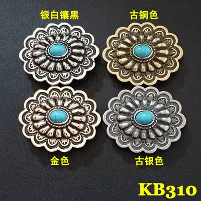 顺记五金花边财布扣