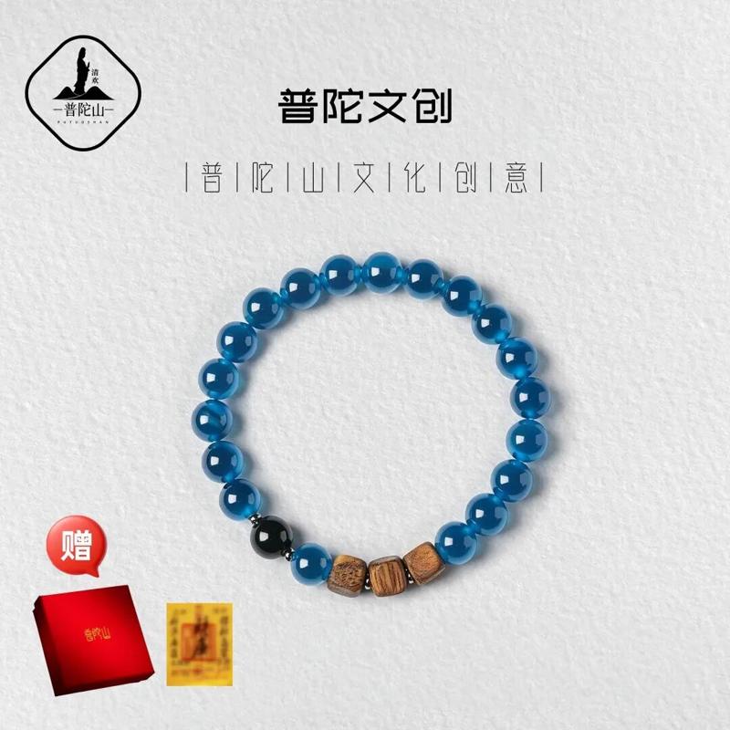 碧绀蓝0.8糖心玛N木质珠单圈手链小众中式高级手串男女同款