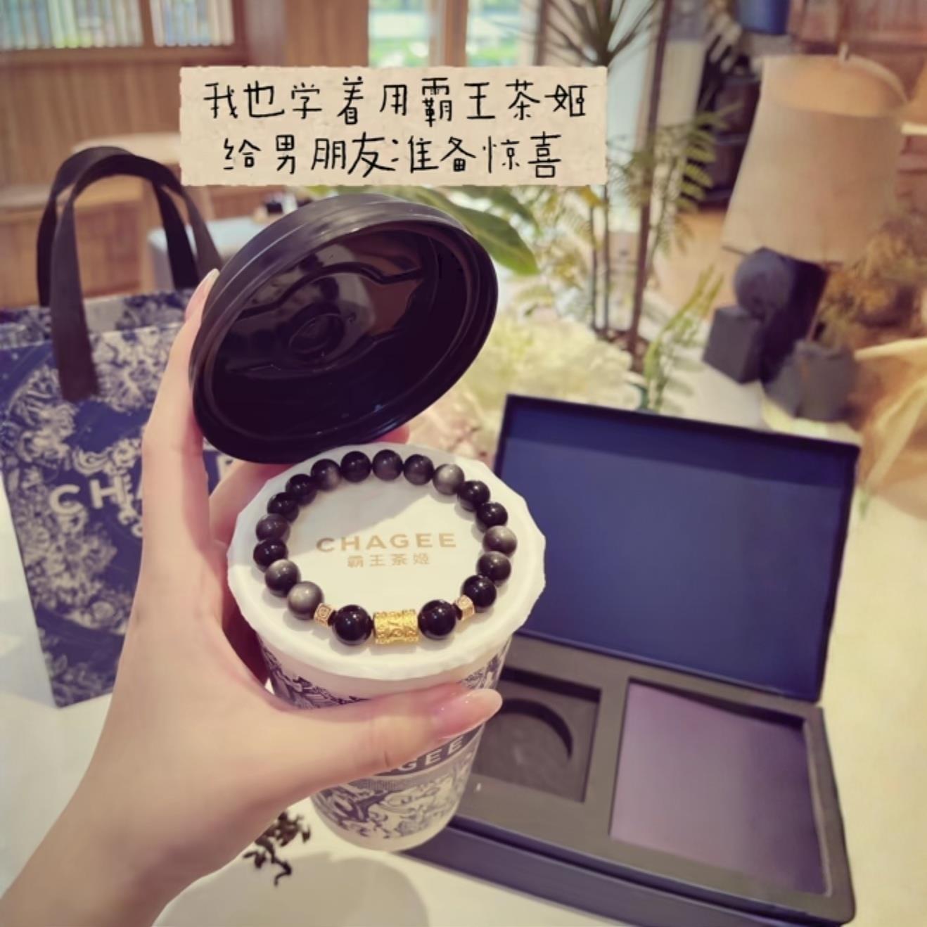 手链 男士复古风设计感暗夜金轮串珠手链饰品父亲节送爸爸礼物