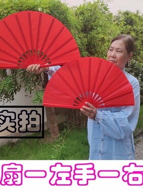 太极双扇响扇左右手一对扇功夫双扇竹骨牡丹龙凤舞蹈乾隆龙凤包邮