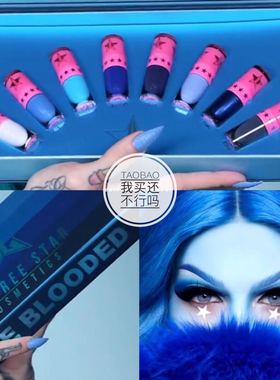 现货Jeffree Star迷你唇釉Blue Blooded蓝色套装Titanic/Ice Tray