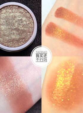 【满3包邮】现货Colourpop土豆泥单色眼影DGAF必入网红色棕底金闪