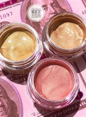 现货Kylie生日22岁果冻高光Pink Paper/Family Is Gold/22 Carats