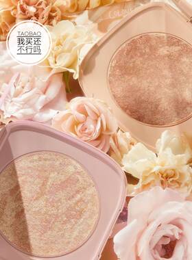 现货Colourpop Soft Glam系列高光The Real Thing/You're a Catch