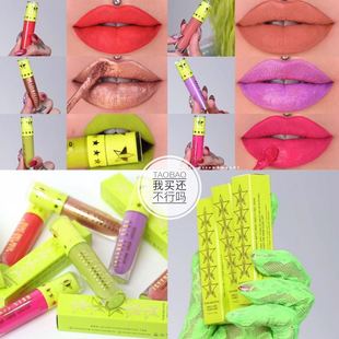 Jawbreaker哑光唇釉No Star夏季 Offense Yes 现货 Jeffree