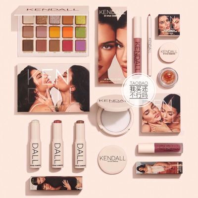 KYLIE限量绝版欧美眼影唇釉