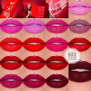 直男落泪!Jeffree Star红粉色系25色迷你哑光唇釉套装拆卖玫红紫