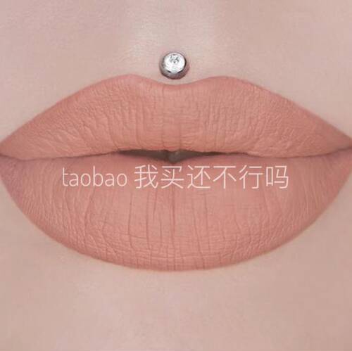 现货！Jeffree Star夏季限量哑光唇釉Butt Naked浅裸色土色