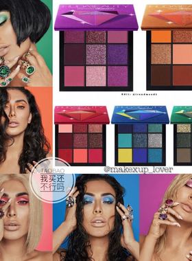 现货Huda Beauty Obsession蓝色绿色紫色9色眼影盘Emerald/Topaz