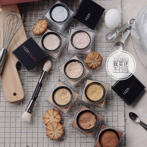 hudabeauty新品烘焙定妆散粉