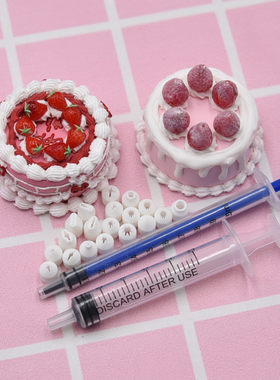脂粘土手工用diy裱花嘴