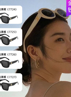 多款复古凯旋门墨镜女士高级感夏2023新款椭圆防紫外线太阳眼镜潮