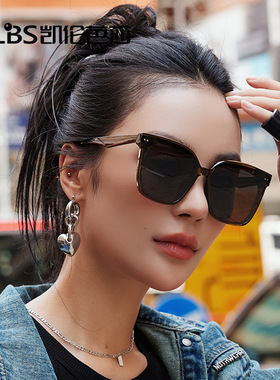 直播热销偏光太阳镜 大框TR90墨镜 时尚眼镜女士偏光镜现货