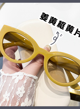 猫眼墨镜女高级感2023年新款复古小脸显瘦防紫外线太阳眼镜户外潮