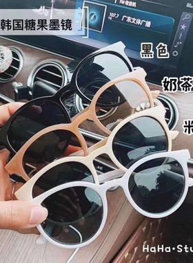 猫眼墨镜女偏光小框2024新款韩国原宿墨镜复古圆框太阳镜防强光潮