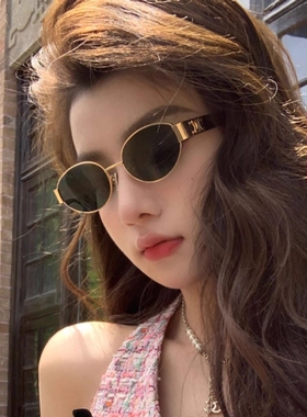2024新款太阳眼镜女复古高级感金边椭圆小框墨镜欧美防辐射紫外线