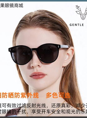 太阳镜女偏光时尚显瘦防紫外线墨镜开车猫眼户外防晒折叠高级感遮