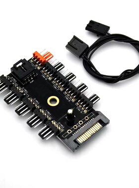电脑风扇 PWM温控调速风扇集线器12V4针+小4pin sata接口供电