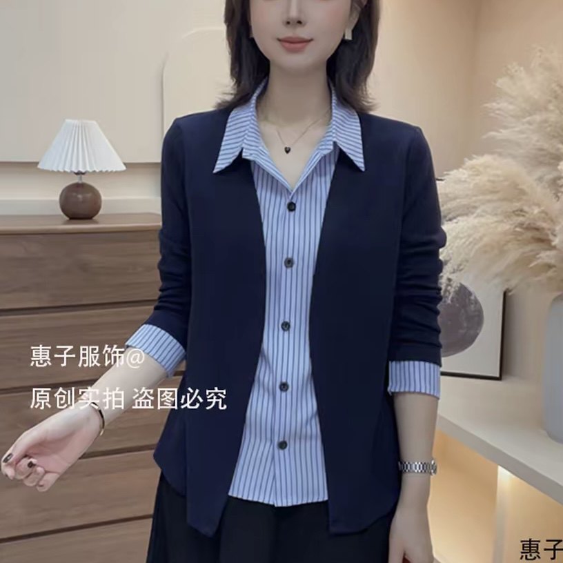 拼接时尚条纹衬衫两件秋季新款大码设计洋气显瘦长袖2025上衣