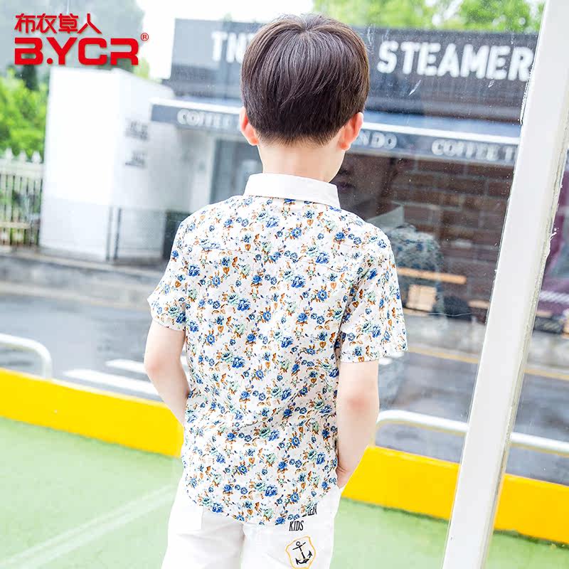 Chemise garcon à manche courte - Ref 2077502 Image 4