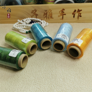 新品升级版蜡线0.3MM纯色星空蜡线股蜡线手工编织线材DIY回纹手镯