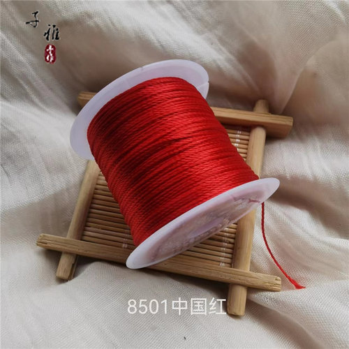 C&S线业9股分装线30米