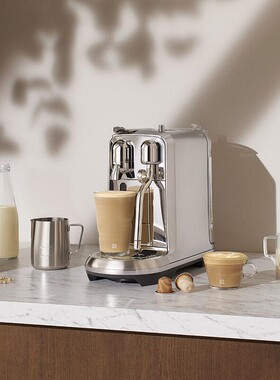 【王楚钦同款】NESPRESSO Creatista Plus J520 雀巢胶囊咖啡机