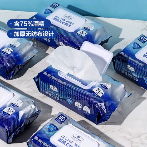Member's75%酒精消毒湿巾80片