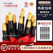 20支经典 LEGENDAGE传奇今生唇膏官方正品 植物变色润唇膏淡唇纹