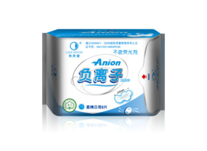 正品月月爱负离子卫生巾日用柔棉8片/包 2022年特价促销