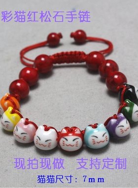 招财猫道乐堂正版红绳