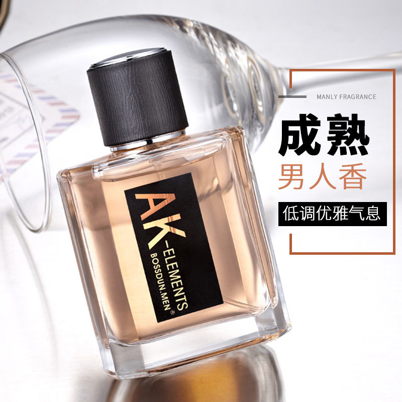 波斯顿男士香水持久淡香清新男人味持久古龙水学生自然正品|ruв категории Косметика, духи - от Buy2taobao.com для оказания профессиональной услуги покупки агента Taobao