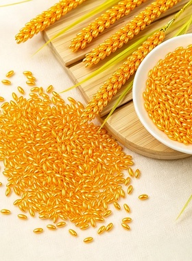 珠光金米珠手工DIY麦穗串珠材料
