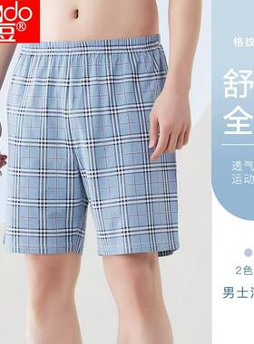 红豆男士印花青年全棉格子大裤衩