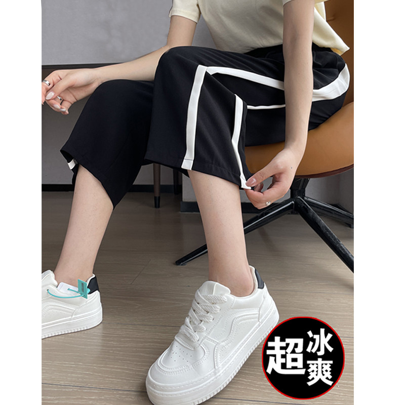 休闲运动中裤女抽绳阔腿七分裤潮