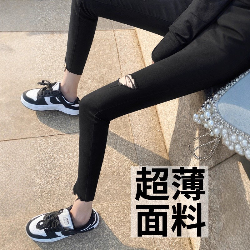 小个子打底裤女高腰小脚小黑裤