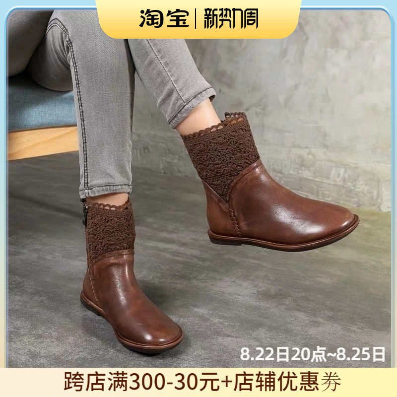原创复古平底马丁靴手工真皮针织拼接女靴舒适软底防滑擦色中筒靴