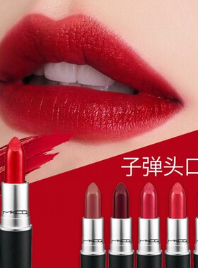 光雾丝绒不易掉色娇滴唇膏