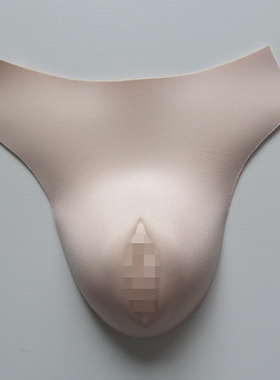 仿真男雌堕内裤片男变女男式隐藏jj下体用CD变装女性感假阴内裤垫