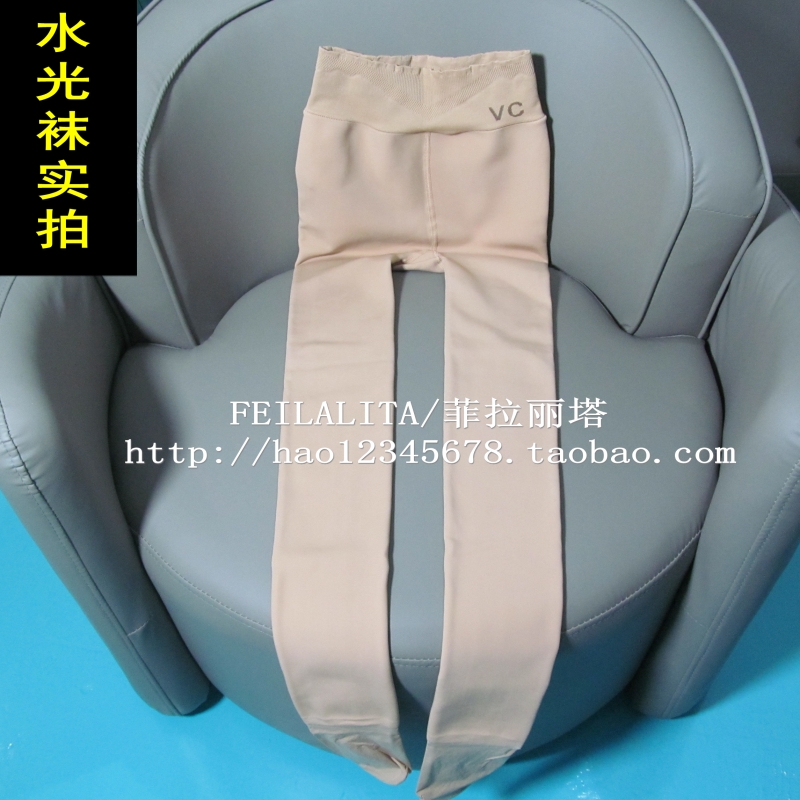 水光袜一体光腿神器秋冬加绒加厚性感显瘦高弹运动瑜伽打底连裤袜