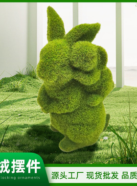 高端仿真苔藓兔子造景假青苔装饰人造草皮植绒摆件橱窗景观雕塑