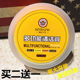 多功能皮具皮革清洁膏洗真皮沙发包包去污膏清洗液保养油护理剂