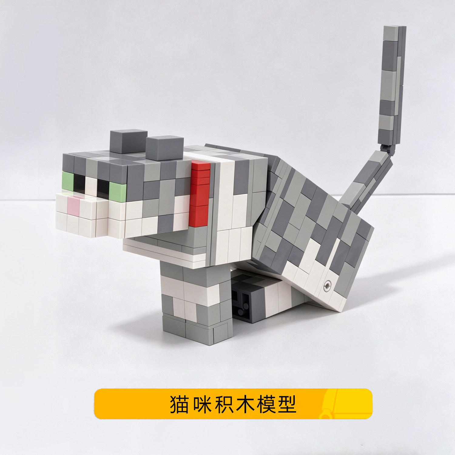 我的世界积木Jellie猫MC岩浆怪箱子周边摆件模型男孩生日礼物玩具