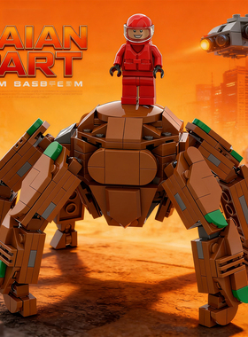 挽救计划洛基积木rocky周边拼装模型电影手办玩具大颗粒生日礼物