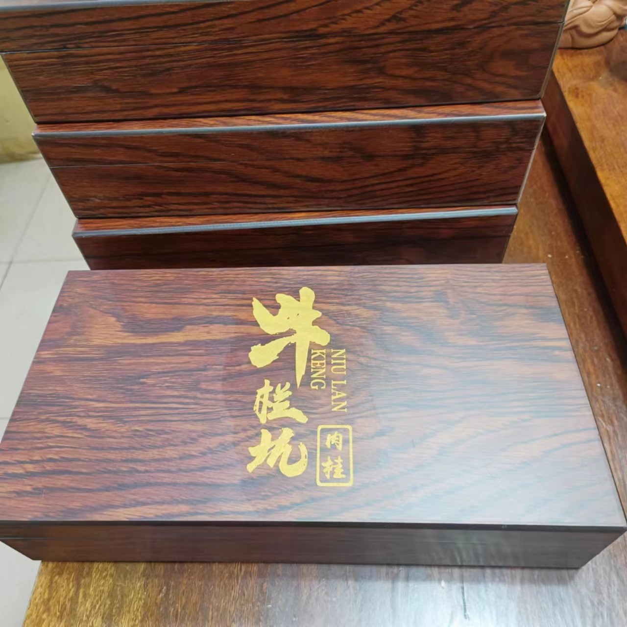 武夷山牛栏坑肉桂大红袍茶叶礼盒装正岩肉桂小罐装礼品茶尾货清仓,茶,肉桂茶,淘宝优惠券,粉丝福利购,淘宝优惠卷